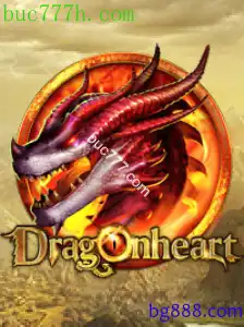 DragonHeart: O Mundo e as Regras do Jogo